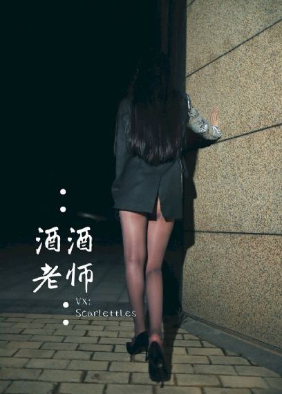倾心相印番外篇2