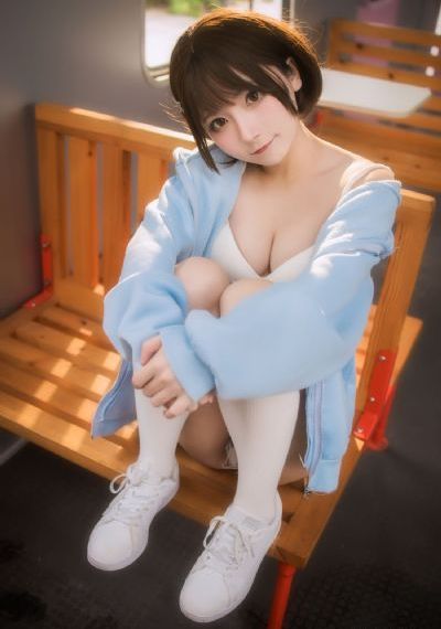 你和我